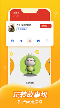 织梦月球1011ag九游会登录(图1)