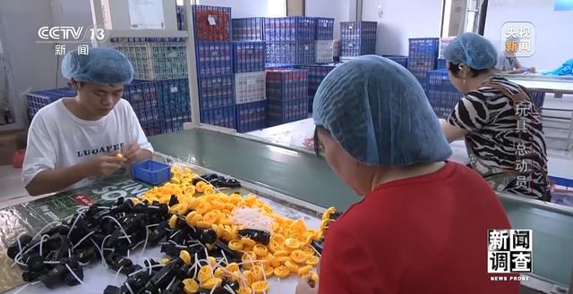 易摩擦 中国玩具外贸企业突出重围九游会·j9网站新闻调查丨应对贸(图19)