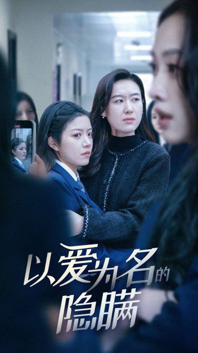 辞镜》至臻版热播短剧全集高清无广观看j9