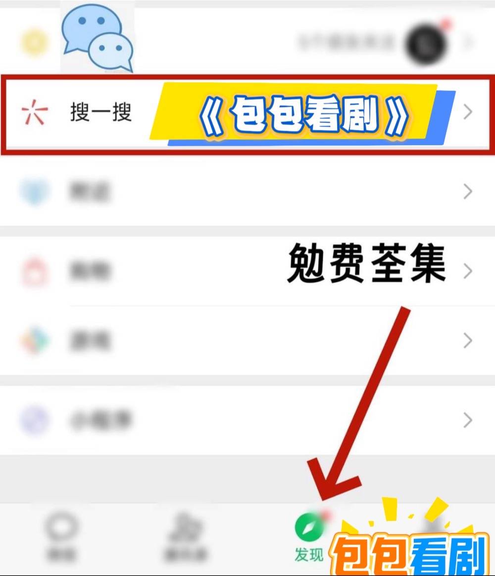 辞镜》至臻版热播短剧全集高清无广观看j9九游会俱乐部登录入口短剧《朱颜(图4)