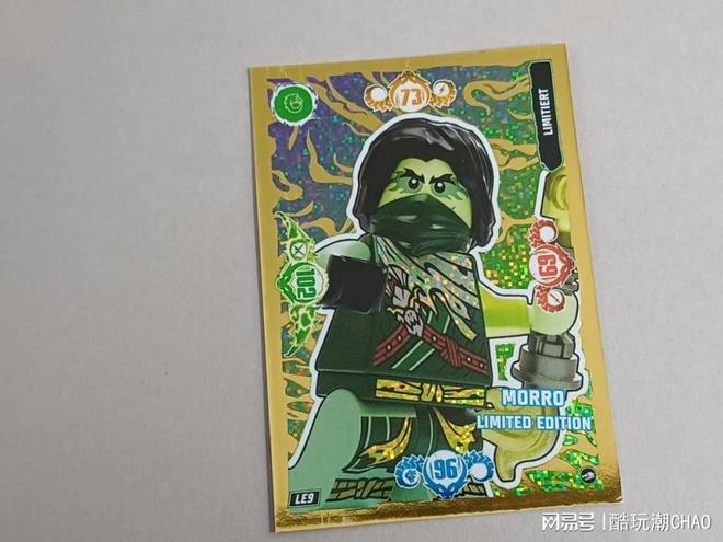 高幻影忍者》这次又赠送稀有人仔了!九游会J9入口第100期来了!《乐(图4) 高幻影忍者》这次又赠送稀有人仔了!九游会J9入口第100期来了!《乐(图4)