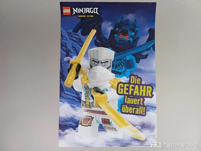 高幻影忍者》这次又赠送稀有人仔了!九游会J9入口第100期来了!《乐(图9) 高幻影忍者》这次又赠送稀有人仔了!九游会J9入口第100期来了!《乐(图9)