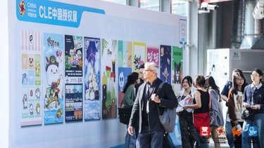 5上海玩具展 DIY玩具展J9真人游戏第一品牌202(图4) 5上海玩具展 DIY玩具展J9真人游戏第一品牌202(图4)