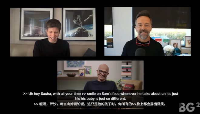后首次对谈:「我们是天作之合!」九游会网站奥特曼和纳德拉艰难重组(图8) 后首次对谈:「我们是天作之合!」九游会网站奥特曼和纳德拉艰难重组(图8)