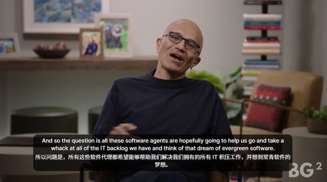 后首次对谈:「我们是天作之合!」九游会网站奥特曼和纳德拉艰难重组(图6) 后首次对谈:「我们是天作之合!」九游会网站奥特曼和纳德拉艰难重组(图6)