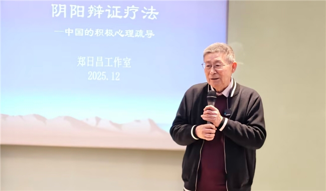 ：四十载深耕启新程 多项成果发布ag九游