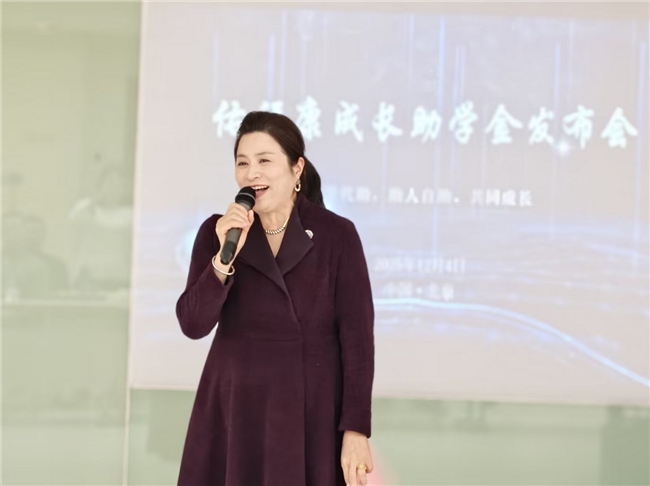 :四十载深耕启新程 多项成果发布ag九游会登录心理拓荒者郑日昌(图2) :四十载深耕启新程 多项成果发布ag九游会登录心理拓荒者郑日昌(图2)