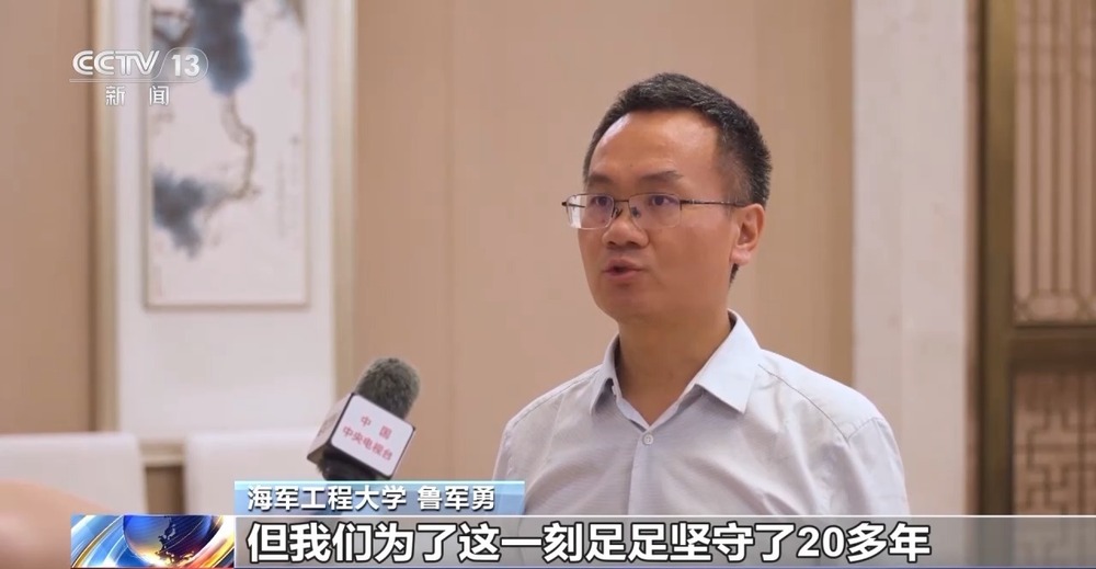 射起飞 他们将核心技术牢牢掌握在自己手里j9国际站登录丨坚守